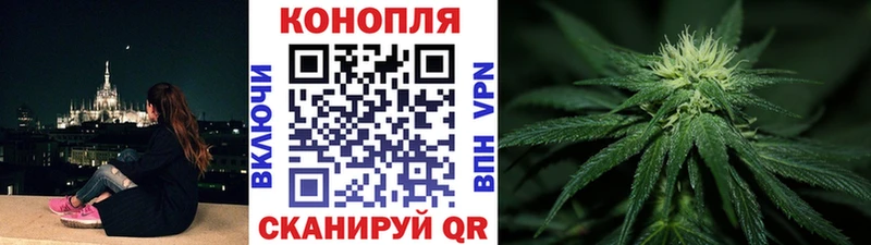 Наркошоп купить А ПВП  Амфетамин  МАРИХУАНА  МЕФ  Ворсма