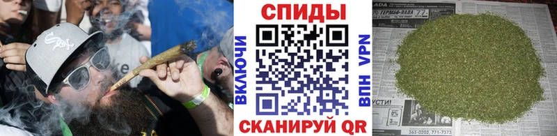 БУТИРАТ BDO Ворсма