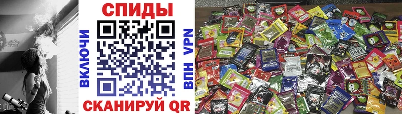 Бутират бутик  Купить где  Ворсма 