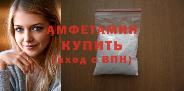 эйфоретик Киреевск