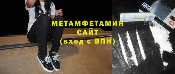 COCAINE Кинешма
