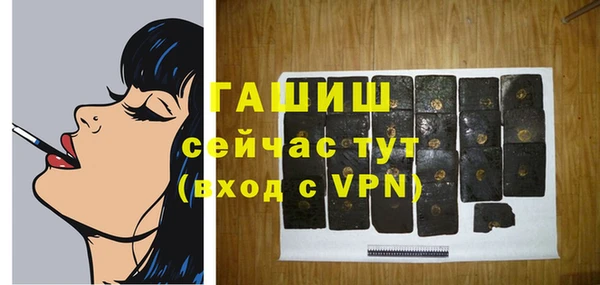 эйфоретик Киреевск