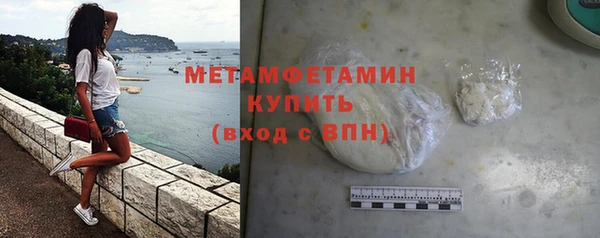 кокаин колумбия Киренск