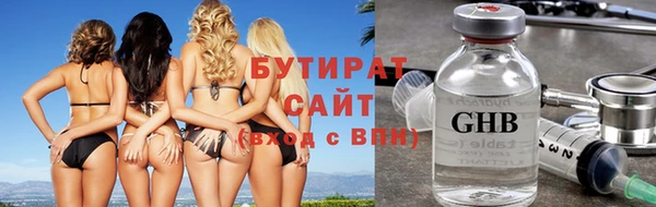 кокаин колумбия Киренск
