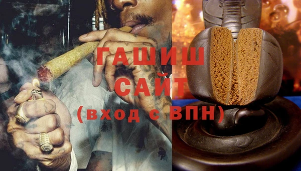 эйфоретик Киреевск