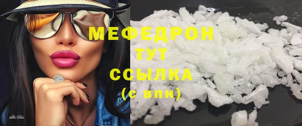 COCAINE Кинешма