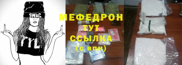 COCAINE Кинешма