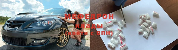 кокаин VHQ Козельск