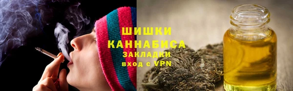 COCAINE Кинешма