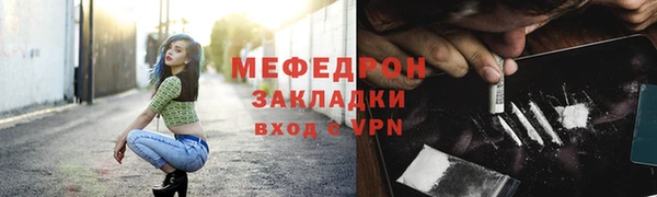 ALPHA PVP Козловка