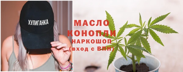 кокаин колумбия Киренск