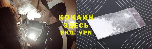 кокаин колумбия Киренск