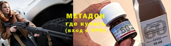 эйфоретик Киреевск