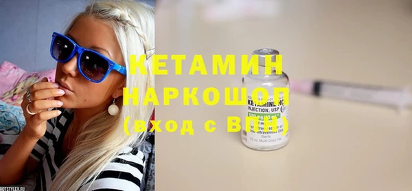 кокаин колумбия Киренск
