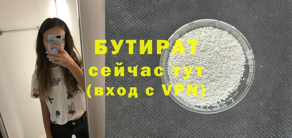 COCAINE Кинешма
