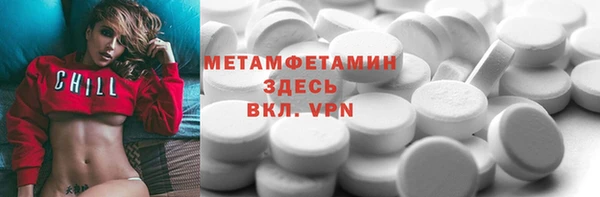 прущие крисы Кодинск