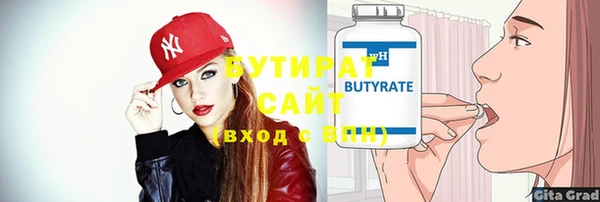 кокаин колумбия Киренск