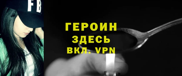 кокаин колумбия Киренск