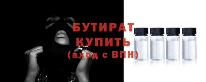 ПСИЛОЦИБИНОВЫЕ ГРИБЫ Корсаков