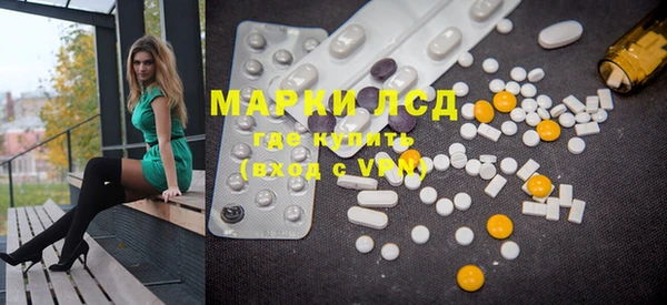 MDMA Коряжма