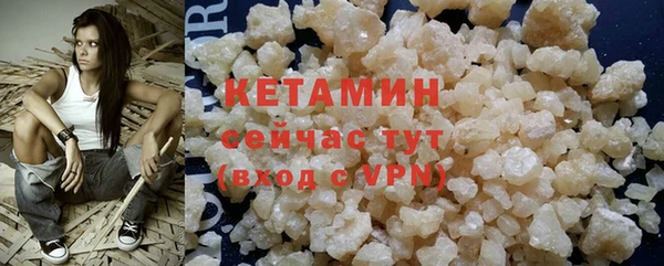 эйфоретик Киреевск