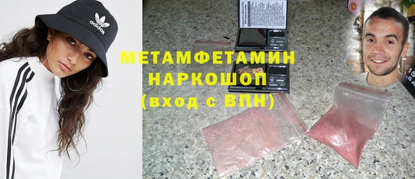 прущие крисы Кодинск