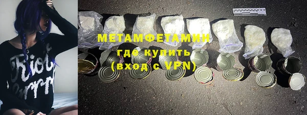 COCAINE Кинешма