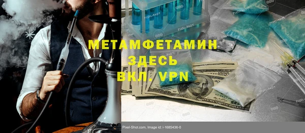 эйфоретик Киреевск