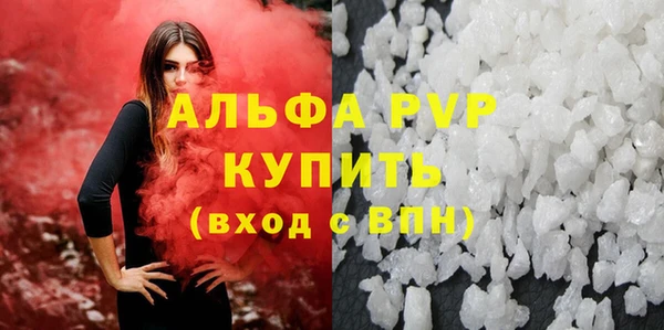 COCAINE Кинешма