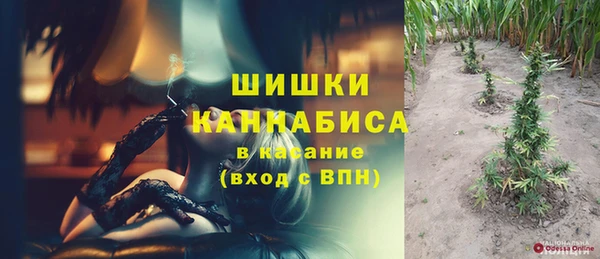 COCAINE Кинешма