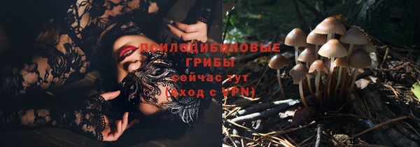 кокаин колумбия Киренск
