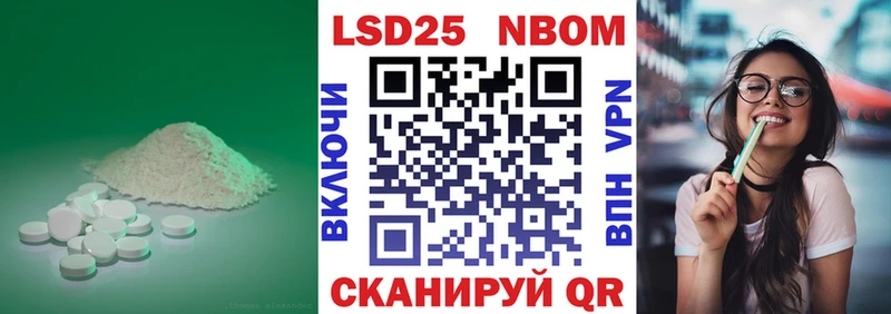 ЛСД экстази ecstasy  Купить закладки  Ворсма 